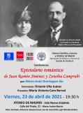 Conferencia: Epistolario romántico de Juan Ramón Jiménez y Zenobia Camprubí. Impartida por: María Jesús Domínguez Sío