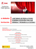 A debate "¿Qué hemos de pedir al futuro gobierno de España para que defienda y promueva la cultura?"