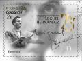 Presentación oficial del sello de correos conmemorativo del 75 aniversario de la muerte de Miguel Hernández